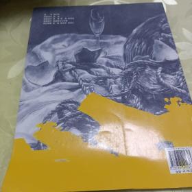 成功美术高考教室.素描静物