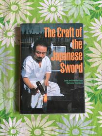 The Craft of the Japanese Sword