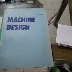 MACHINE DESIGN 1986.20