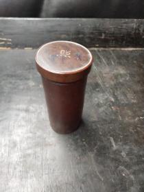 老角鸦片筒，木盖子后配