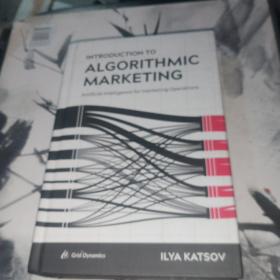 Introduction To Algorithmic Marketing-算法营销概论