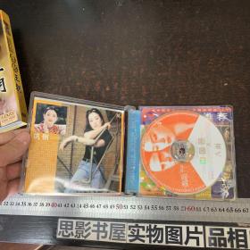 中国匣 VCD【全2张】