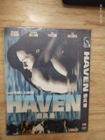 DVD电影《避风港》英，中，韩，日多种字幕，全新未拆封