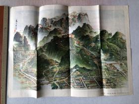 泰山登山路线图