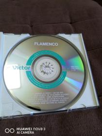 CD唱片 极品天碟 VICTOR  FLAMENCO 西班牙舞曲 弗拉门戈 JVC长城磨砂圈首版