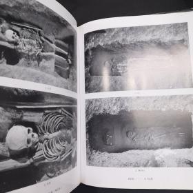 鹤庆象眠山墓地