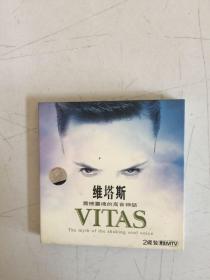 VITAS维塔斯 震撼灵魂的高音神话 精装写真本 附MTV光盘＋ CD