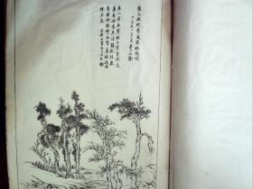 Q1821，在售孤本，清代江苏苏州画家、医学家金德鉴（金保三）画册，清末白纸精印本：：《六法金针.南宗正传》白纸大开本一册全，前有作者肖像画，有俞樾题词南宗正传。