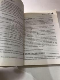 用户网络行为画像：大数据中的用户网络行为画像分析与内容推荐应用