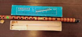 笛子。天津静海县盛兴乐器厂笛子。三盛兴博物馆筹建寻找有识之士共建共享辉煌干就完了。