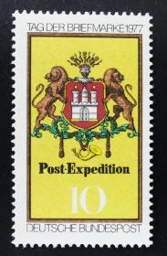 西德1977年邮票 邮票日 邮政标志 号角 1全新 原胶全品