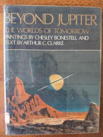 BEYOND JUPITER: THE WORLDS OF TOMORROW 《超越木星：明天的世界》预测机器人航天器在太阳系其他行星会看到的情形