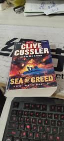 CLIVE CUSSLER