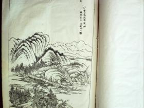 Q1821，在售孤本，清代江苏苏州画家、医学家金德鉴（金保三）画册，清末白纸精印本：：《六法金针.南宗正传》白纸大开本一册全，前有作者肖像画，有俞樾题词南宗正传。