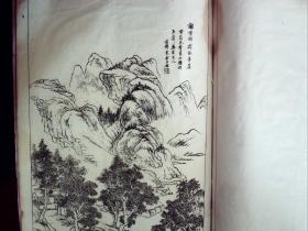 Q1821，在售孤本，清代江苏苏州画家、医学家金德鉴（金保三）画册，清末白纸精印本：：《六法金针.南宗正传》白纸大开本一册全，前有作者肖像画，有俞樾题词南宗正传。