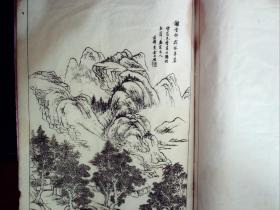 Q1821，在售孤本，清代江苏苏州画家、医学家金德鉴（金保三）画册，清末白纸精印本：：《六法金针.南宗正传》白纸大开本一册全，前有作者肖像画，有俞樾题词南宗正传。