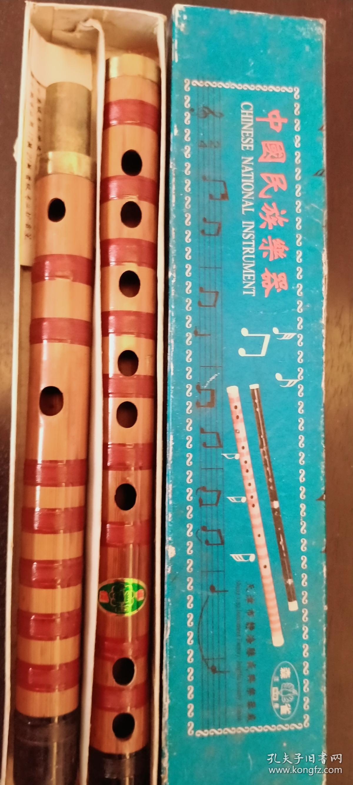 笛子。天津静海县盛兴乐器厂笛子。三盛兴博物馆筹建寻找有识之士共建共享辉煌干就完了。