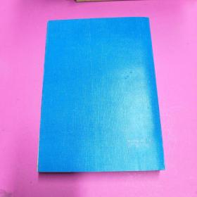 孤立国同农业和国民经济的关系