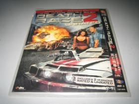 DVD D9 死亡飞车2 Death Race 2 (2010)  罗伊·雷内 鲁克·高斯 / 塔尼特·菲尼克斯 / 丹尼·特雷霍 / 劳伦·科汉 / 肖恩·宾