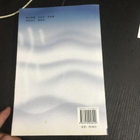 水安全保障系统的研究与实现