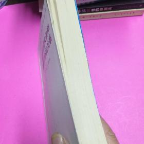 孤立国同农业和国民经济的关系