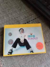 磁带  郑中基 RONALD