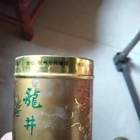 老茶叶桶  包老保真