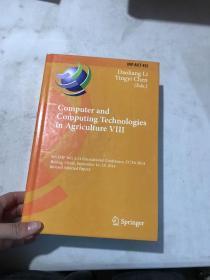 computer and computing technologies in agriculture viii农业中的计算机和计算技术