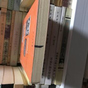罗马精神