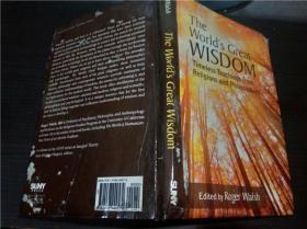 原版英法德意等外文 The World's Great Wisdom: Timeless Teachings From Religions And Philosophies 2014年 小16开硬精装