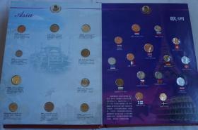 世界钱币经典珍藏 精选世界100个国家与地区硬币 证书