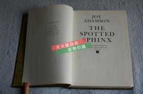 英文原版-The spotted sphinx献给所有为保护世界濒危野生动物而工作的人们