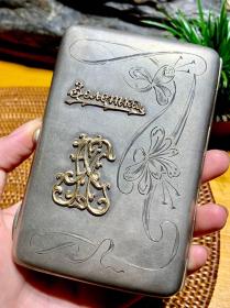 沙俄时期 中国清代 欧洲银器鼻祖84银 烟盒