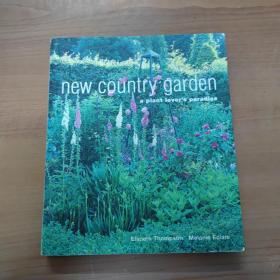 new country garden a plant lover's paradise