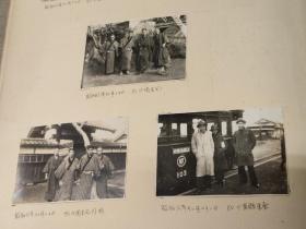 老照片   老相册 昭和时期日本家庭照片 和风老照片 有日本顶级大学 庆应义塾大学校园照片 战时老照片 
家庭写真 人物合影 和风照 和服等 有文字说明 总计80余张