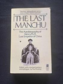 The Last Manchu, Autobiography of HENRY PU YI