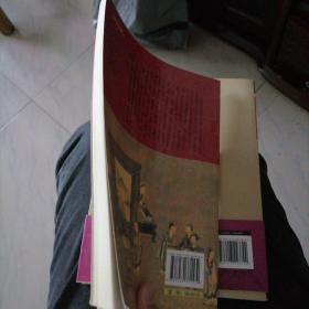 “十二五”国家重点图书出版规划项目名中医讲学荟萃：李今庸讲中医经典