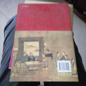 “十二五”国家重点图书出版规划项目名中医讲学荟萃：李今庸讲中医经典