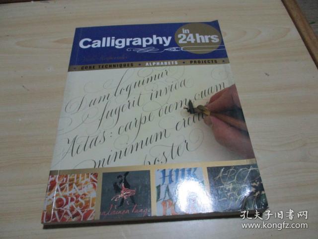 Calligraphy in 24 Hours