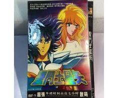 圣斗士星矢8碟装dvd非vcd