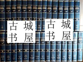 稀缺《 美国百科全书（30卷）国际版 》大量图片与地图，1969年出版