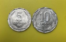 智利早期铝币 5分 10分 一对一起出