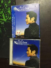 CD：杜德伟 电影《薰衣草》插曲，安徽文化音像出版社，双碟装，有歌词