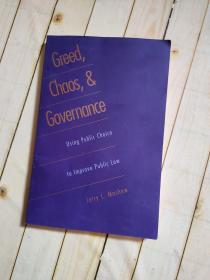 Greed ,Chaos ,and Governance 贪婪、混乱和治理