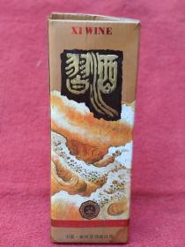 1992年习酒酒瓶53度-带原盒