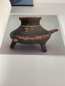 中国陶瓷全集8 长沙铜官窑 日本发行版