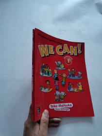 We Can! 1 (StudentBook+Workbook)  2册合售  含2光盘