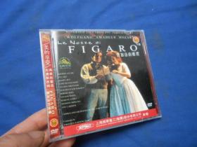 CD光盘 美的享受   古典演奏歌剧芭蕾精选（50）费加洛的婚礼（下集）（注意：这个不能寄挂刷，它不属于印刷品，邮局不给寄。只能寄包裹或者快递！！！）