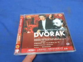 CD光盘 美的享受   古典演奏歌剧芭蕾精选（36）古典音乐400年 德弗札克艺术节斯拉夫舞曲/ 小提琴与管弦乐的浪漫曲/第七号交响曲（注意：这个不能寄挂刷，它不属于印刷品，邮局不给寄。只能寄包裹或者快递！！！）
