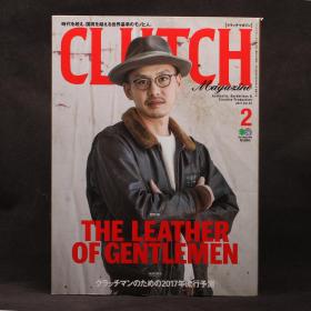 日本原版杂志现货 美式复古 CLUTCH 2017年2月 THE LEATHER OF GENTLEMEN【附men's file英文副刊】